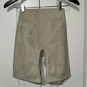 Gymshark Elevate Lightweight Biking Shorts S